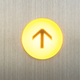 Illustration for article titled It Takes 20 Seconds Before People Get Annoyed About Waiting for the Elevator